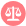 巴西公证认证